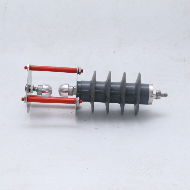 10KV线路间隙型放电球氧化锌避雷器 HY5CX-17-42F户外高压防雷器