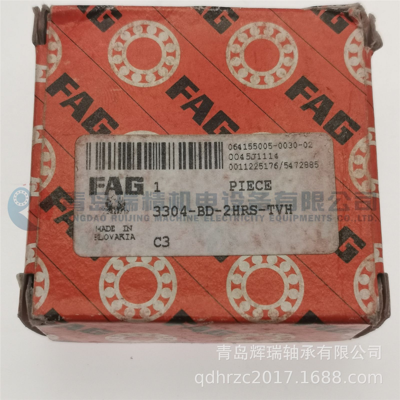 F-A-G 双列角接触球轴承 3304-BD-2HRS-TVH-C3 20mm 52mm 22.2mm