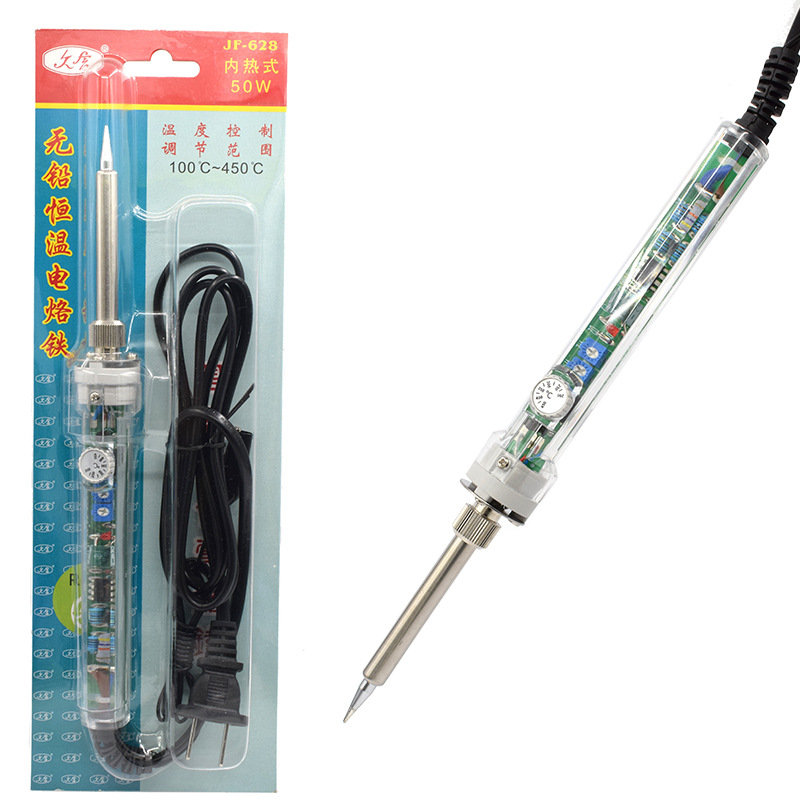 透明907电烙铁内热式50w恒温电烙铁可调温度透明柄907ESD电烙铁