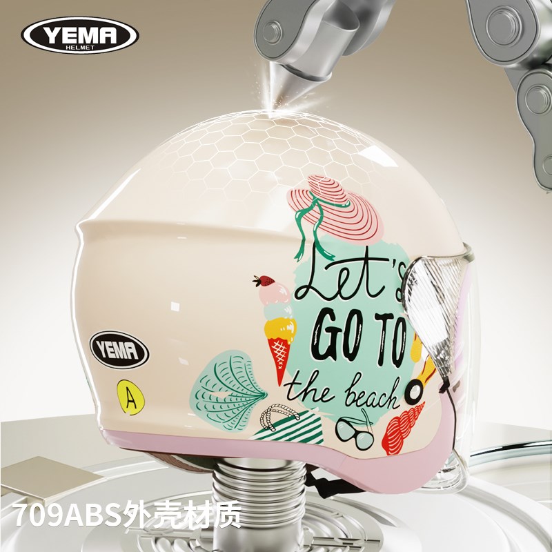 野马3C认证电动摩托车头盔男女四季通用款国标冬T季电瓶车安全盔