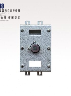 温州兴机电器有限公司 温州市新侨机械电器厂 CZ2-127.20KY