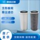 AMANO安满能集尘机滤芯 防静电粉末脉冲滤筒 工业除尘过滤器