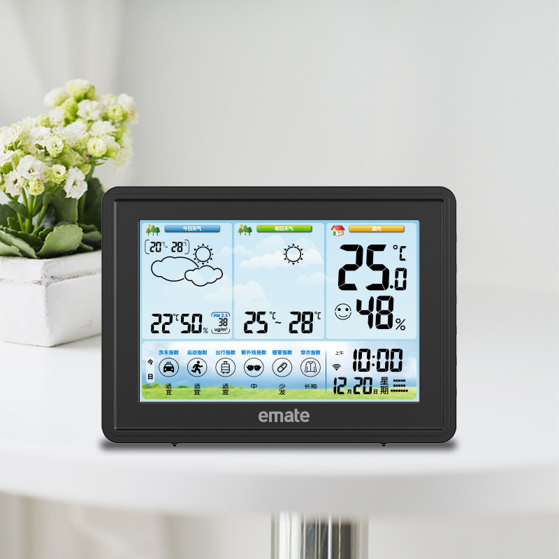 智能电子WIFI天气预报时钟万年历床头桌面PM2.5气象站室内外天气