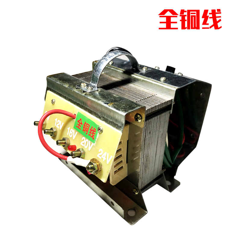 升平92型号纯铜充电器汽车摩v托车电动车水电瓶干蓄电池通用12V24