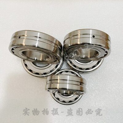 不锈钢调心滚子轴承 S22210 S22211 S22212 S22213 S22214 S22215