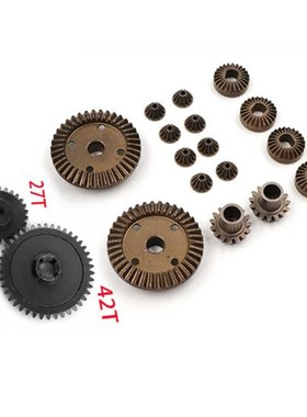 伟力A949 A959  A969  A979 K929 K929  1:18金属配件 齿轮套餐