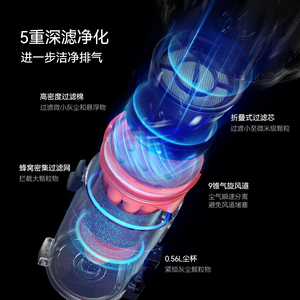 德尔玛T30绿光显尘吸尘器家用大吸力无J线手持小型车载工业吸尘机