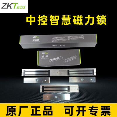 中控智慧ZL-280DST单门磁力锁电磁锁280kg公斤双门门禁明装12v
