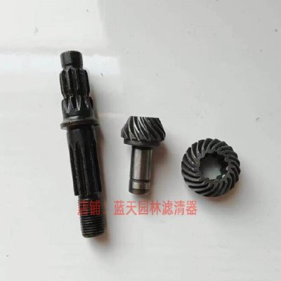 斯蒂尔FS120打草机割灌机工作头齿轮组
