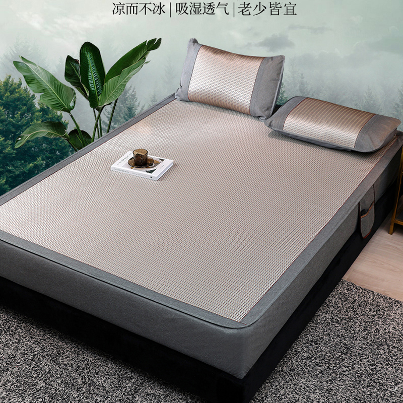 夏季冰丝凉席三件套可水洗床笠款防滑空调席子1.5m1.8xX2x2.2米床