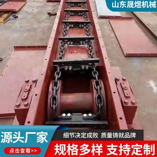 链式刮板输送机 采煤机矿用埋刮板输送设备FU重型链条式输送机,搬运/仓储/物流设备,输送机,淘宝优惠券,粉丝福利购,淘宝优惠卷