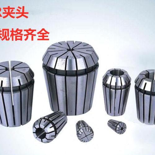ER8 夹头系列 弹性夹头 筒夹 嗦咀 雕刻机夹头 铣夹头ER8-1-5
