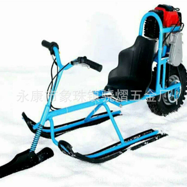 2019冬季促销热卖独轮雪地摩托 精品优质冰雪摩托 儿童雪地摩托