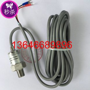 0706 EA02 635 153G 079 503 压力传感器PA 758