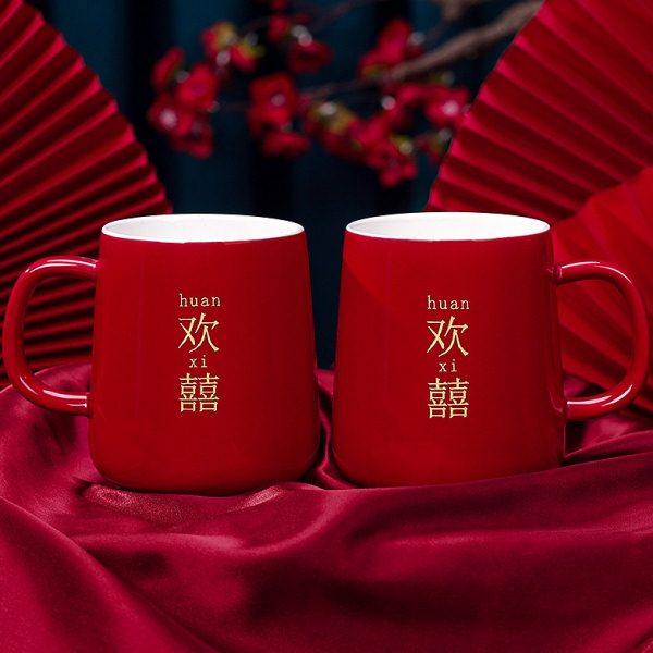 情侣对杯陶瓷定制姓名结婚新人刷牙杯洗漱杯一对红色茶杯文创水杯