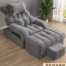 足疗床足疗沙发足浴电动按摩一体洗脚修脚泡脚店专用沐足沙发躺椅