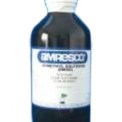 新型超强破乳剂专用阳离子表面活性剂 试剂级99%实验室科研