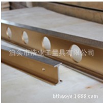 轻型镁铝合金平型平尺1200 2000 2500 3000 3500 4000镁铝水平尺