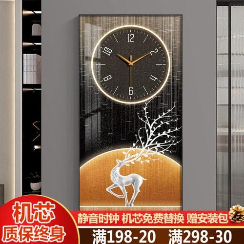 现代钟表挂钟客厅家用时尚北欧麋鹿玄关装饰画创意静音表挂墙时钟