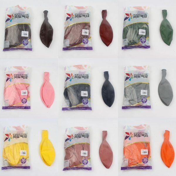 风车35克36寸正圆加厚大号乳胶气球生日派对布置结婚婚房用品,节庆用品/礼品,发光气球,淘宝优惠券,粉丝福利购,淘宝优惠卷