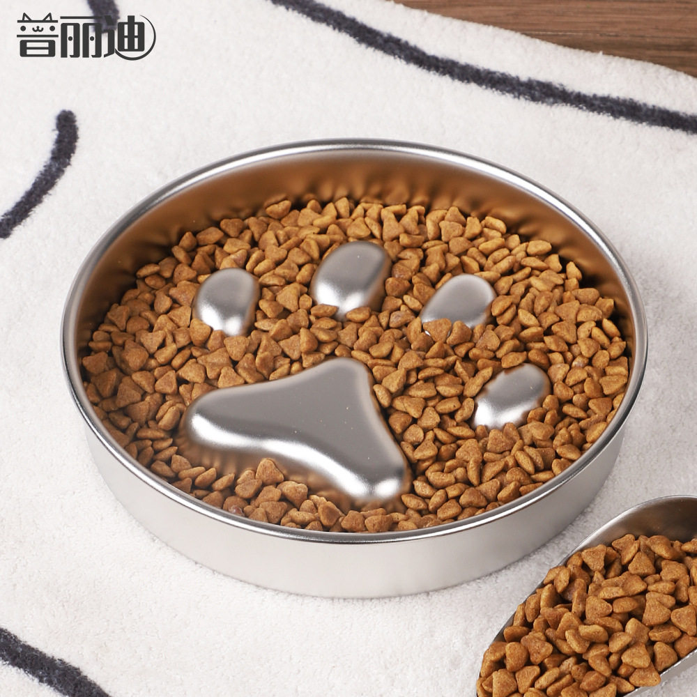 狗碗狗盆大型犬304不锈钢宠物慢食碗宠物饮水圆形鱼骨狗爪印食盆