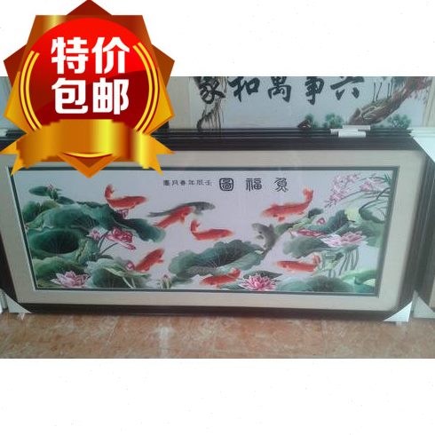 苏州刺绣鱼福图装饰画餐厅客厅背景墙德丰工艺品年年有余2米图片