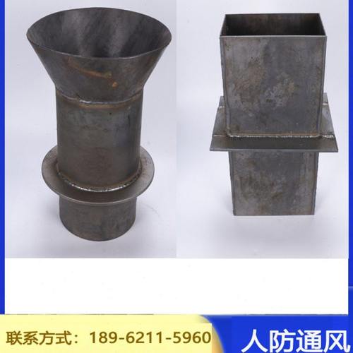 刚性防水套管柔性防水套管人防刚性预埋套管通风套管厂家定制加工