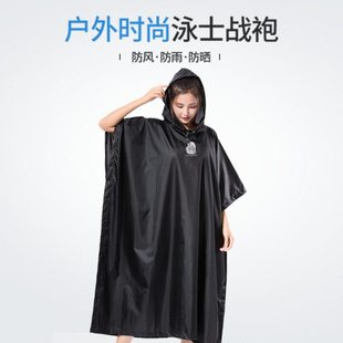 酷炫黑色银色反光均码 户外防风衣携带轻便时尚 8401 FEW 飘