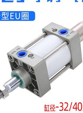 可调节行程气缸大全SCJ32/40/50/63/80×100S气动冲床可调大推力