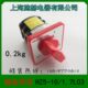 1.7 上海施赫组合开关HZ5 L03转换开关10A1.7KW2层8个接点