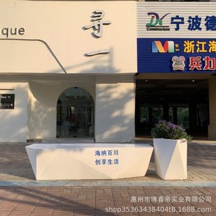 商场休闲椅玻璃钢花盆座椅组合玻璃钢菱形座椅户外长条坐凳切面椅