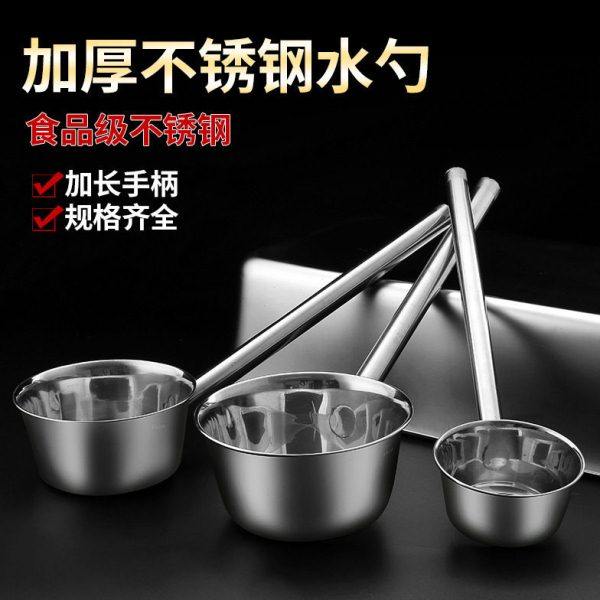 特厚水瓢304不锈钢水勺水舀子厨房加长柄食堂打粥大汤勺汤瓢水勺,厨房/烹饪用具,水舀/水瓢,淘宝优惠券,粉丝福利购,淘宝优惠卷