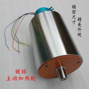 镜面加热滚筒高温油加热镀铬辊筒烫金机电加热滚轮热转印机压复合