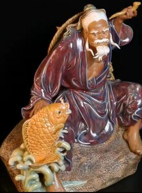 陶瓷石湾公仔创意渔翁年年有余获利商铺家居客厅装饰中式禅意摆件