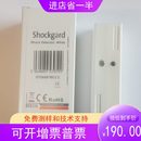 以色列RISCO瑞斯可震动探测器GT06087B振动探头ATM机金库专用