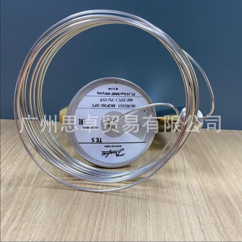 TEX5 TE5 067B3251 067B3263 067B3253 067B3249 067B3267膨胀阀