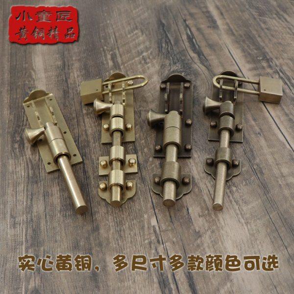 加粗黄铜双开木门铁门落地插销加长加厚全铜挂锁铜门栓可锁大门闩,基础建材,明插销,淘宝优惠券,粉丝福利购,淘宝优惠卷