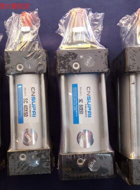 CNSUPAI索派标准气缸SC系列SC50SC63SC80SC100SC125SC160