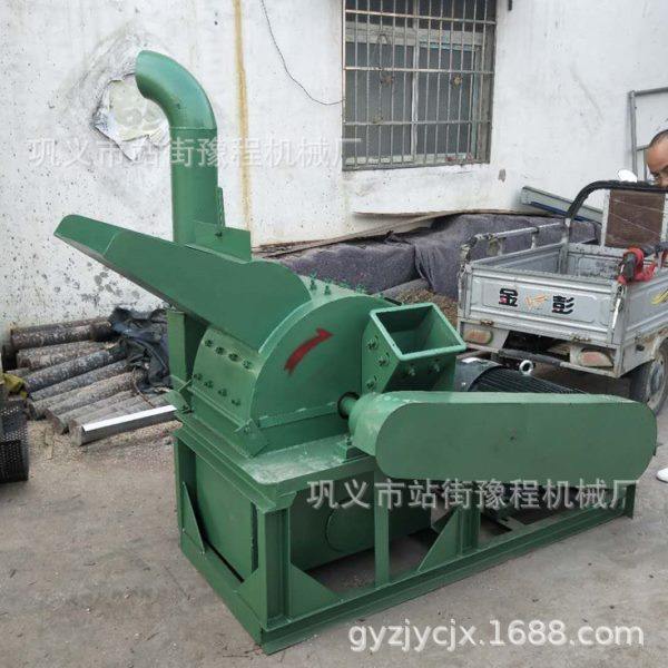 生产木头木屑粉碎锯末机 松木木材削片机 家具厂边角料粉碎木糠机,机械设备,粉碎机,淘宝优惠券,粉丝福利购,淘宝优惠卷