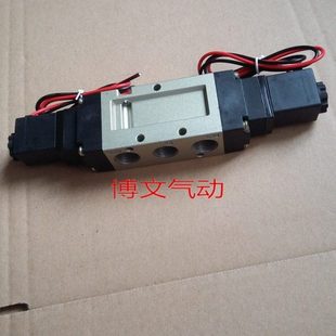 DS5320电磁阀三位五通换向阀 8控制阀 3分G3