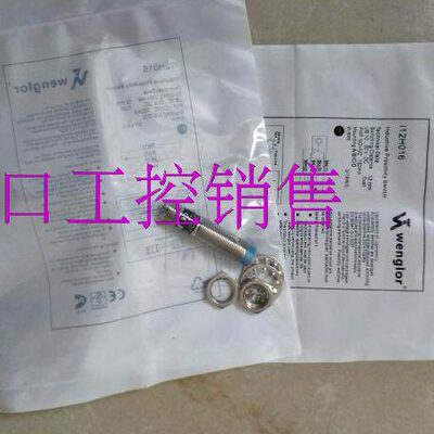 威格勒LD86PCT3 LD86PCV LD86PCV3 LB66PC7 LB66PC7K LD86PA3