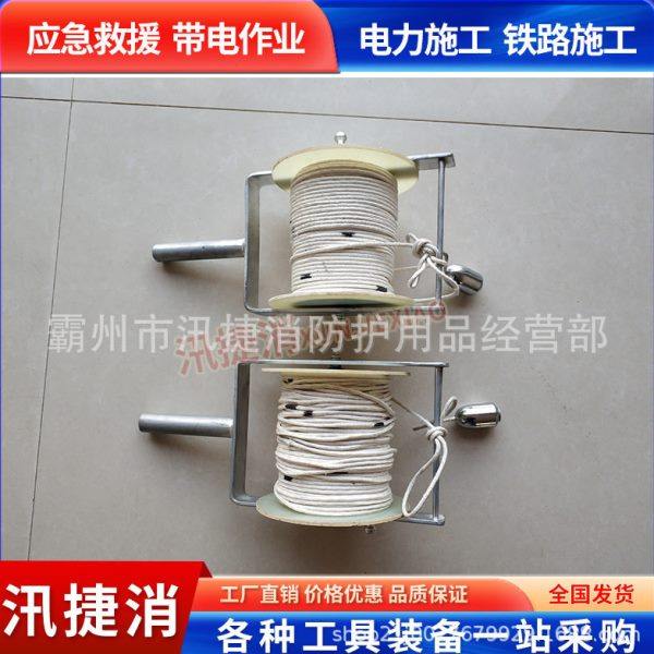 绝缘蚕丝测量绳手摇式测距绳电力丈量尺线轴百米尺50米100米30米,五金/工具,其它测量工具,淘宝优惠券,粉丝福利购,淘宝优惠卷