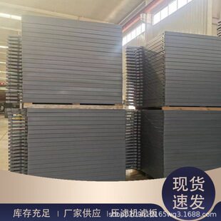 压滤机滤板板框式中进料滤板生产角进料压滤机滤板压滤机配件