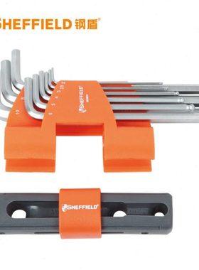 钢盾(SHEFFIELD)S050023 9合1多功能加长球头内六角扳手