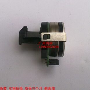 打印头 特杰 收银打印机POS76mm针打头 76毫米针式 排线 TM210A