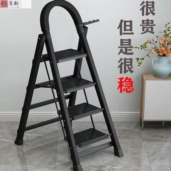 ！家用庭的小梯子加家用多功能室内折叠人字梯厚升降伸缩叉梯高登