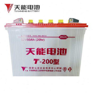 天能水电池6-EVG-120 12V100AH 120AH 150AH三轮车叉车动力用电瓶
