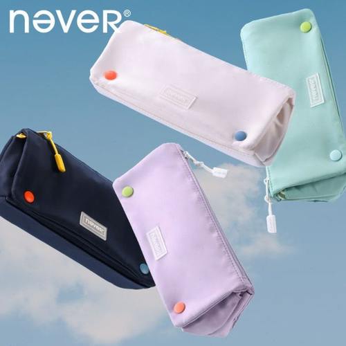 never卷心笔袋大容量设计款小众纯色便携轻便文具盒女生男