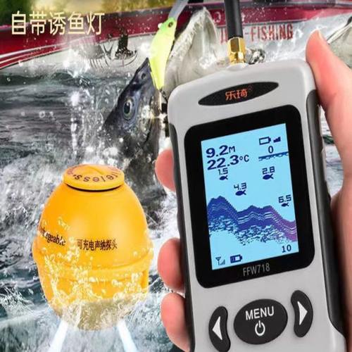 乐琦探鱼器无线找鱼器声纳水下探测器筏钓台钓钓鱼神器探鱼器