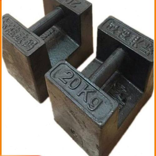铸铁锁型砝码25kg20kg10kg5公斤地磅校准砝码标准法码配重铁现货